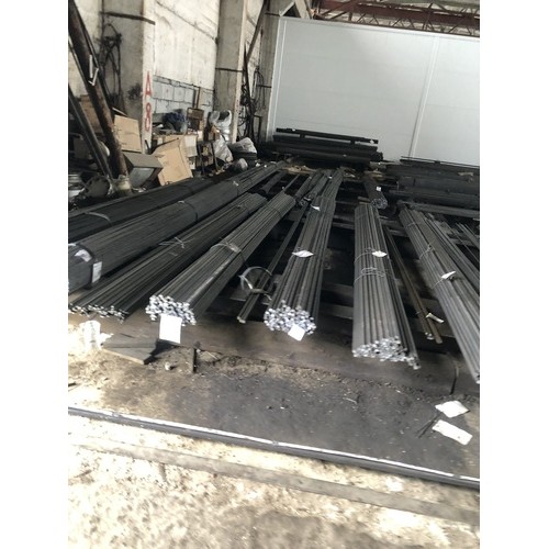 Калиброванный круг 50 мм ст45 H11 ГОСТ 7417-75