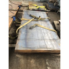 Лист г/к 10мм Ст.12Х1МФ 1500х6000 ГОСТ 5520-2017