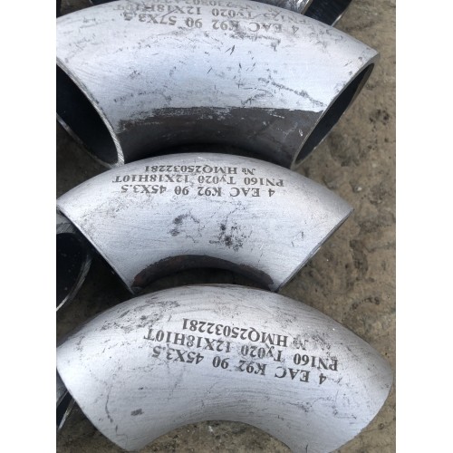 Отвод нержавеющий 133х8 (Ду-125) 12х18н10т ГОСТ 17375-2001