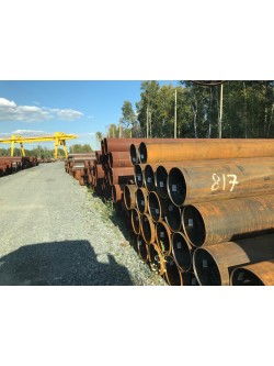 Магистральные трубы