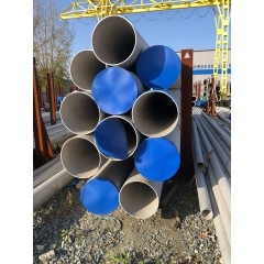 Труба гк коррозионностойкая 165х45мм ст.12х18н10т нерж.