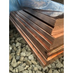 Шина Бронзовая (полоса) 300х1мм БрБ2 от 1 метра