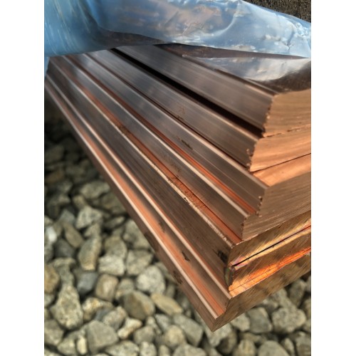 Шина Бронзовая (полоса) 300х1мм БрБ2 от 1 метра