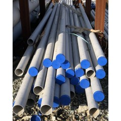 Труба стальная гк бесшовная 73х5.5 ст.12х18н10т Ипморт