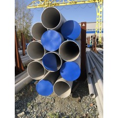 Труба толстостенная гк 377х30 ст.12х18н10т нерж.