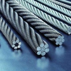 Трос стальной оцинкованный 39мм ГОСТ 3079-80