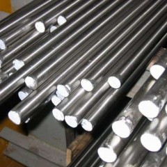 Круг стальной гк 120 мм 09Г2С ГОСТ 2590-2006