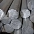 Круг кованый стальной 420 мм Х12МФ ГОСТ 1133-71