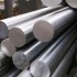 Круг горячекатаный стальной 450 мм ст20 н/д гк