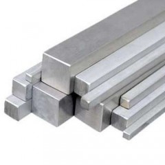Квадрат стальной гк 450 мм ст40Х ГОСТ 2591-2006