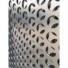 Перфорированный лист Lv 12х16.5 ст.08пс ГОСТ 16523 - 97