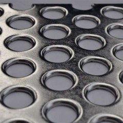 Перфорированный металлический лист MV 0.8х11.8 ст 08пс ГОСТ 16523-97