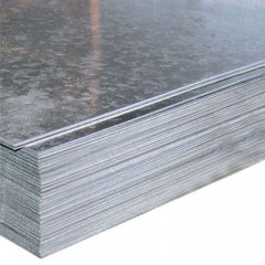 Лист алюминиевый АМГ6м 20х1200х3000 плоский