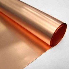 Медная рулонная фольга 0.1х20мм ДПРНМ ГОСТ 1173-2006