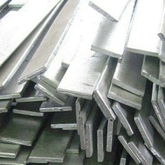 Шина заземления оцинкованная 150х20