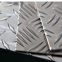 Лист алюминиевый рифленый АЛМАЗ АМг2Н2Р 1,2х1500х3000