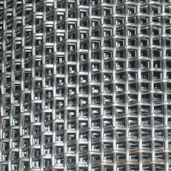 Сетка тканная нержавеющая 0.04х0.056х0.056 ст.12Х18н10Т ГОСТ 3826-82
