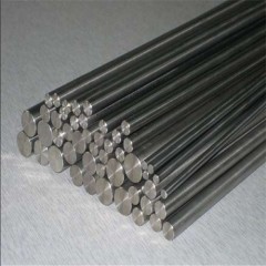 Титановый круг 63мм ОТ4-1 3000мм ГОСТ 26492-85