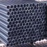 Труба электросварная оцинкованная 420х32мм ст 20 эл св
