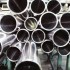 Труба бесшовная оцинкованная ОЦ 51х4.5мм ГОСТ 8732-78