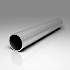 Труба дюралевая Д16Т 20*2,5 РТТ ОСТ 1-92096-83